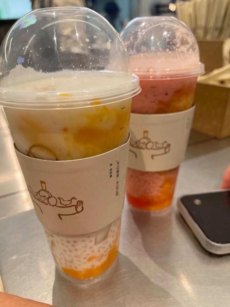 如何在杨浦品尝到最纯正的奶茶体验？