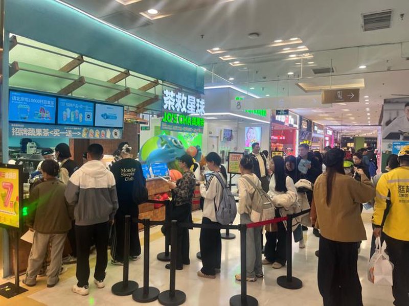 上海奶茶店消费误区警示